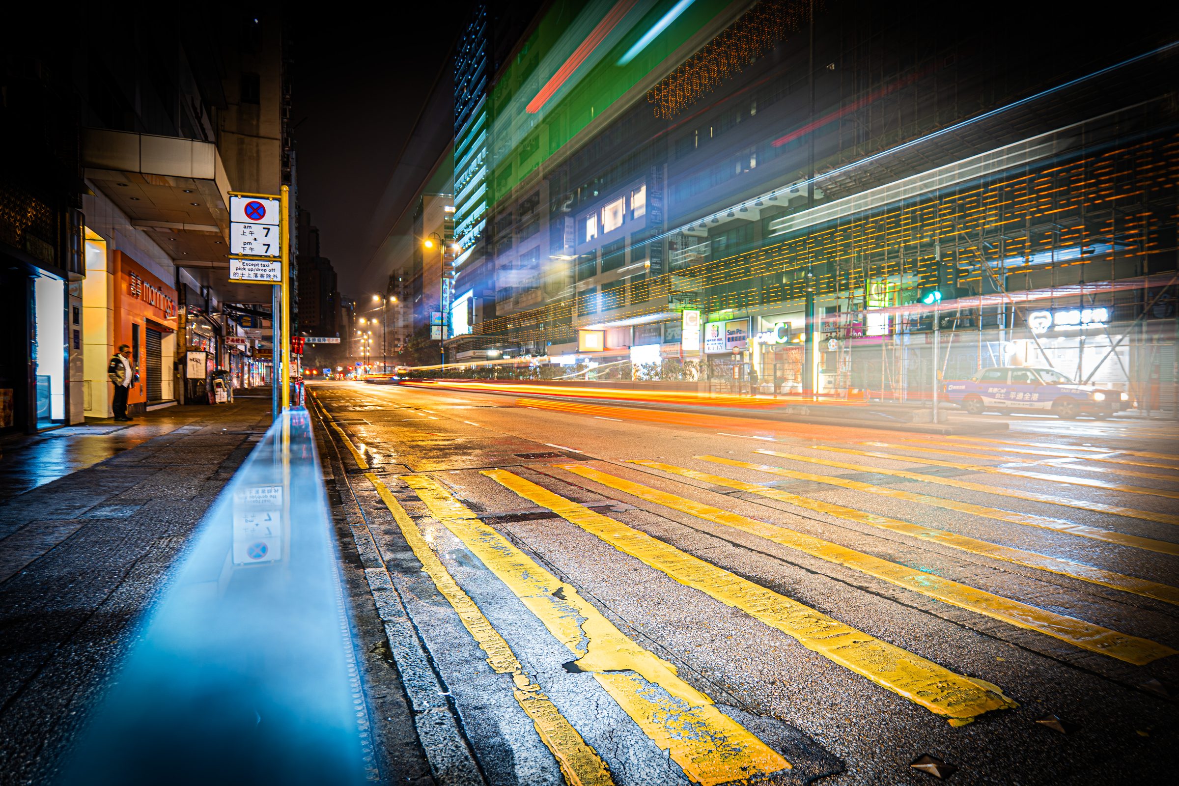 Portrait — Mong Kok février